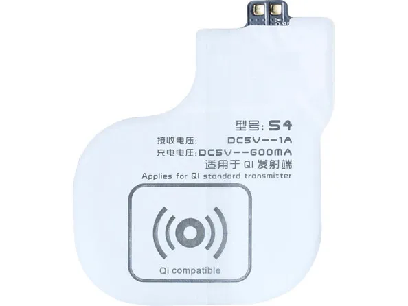 Chargeur sans fil Qi : Patch adaptateur pour Samsung Galaxy S4  | Chargeurs à induction Qi 