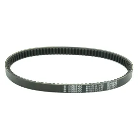 Courroie de transmission ATHENA - Kevlar - 250 Burgman 1998-2002